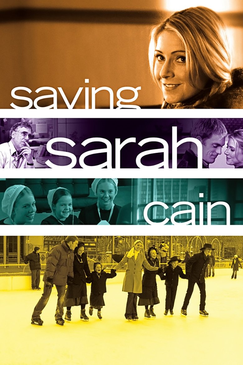 Постер Saving Sarah Cain